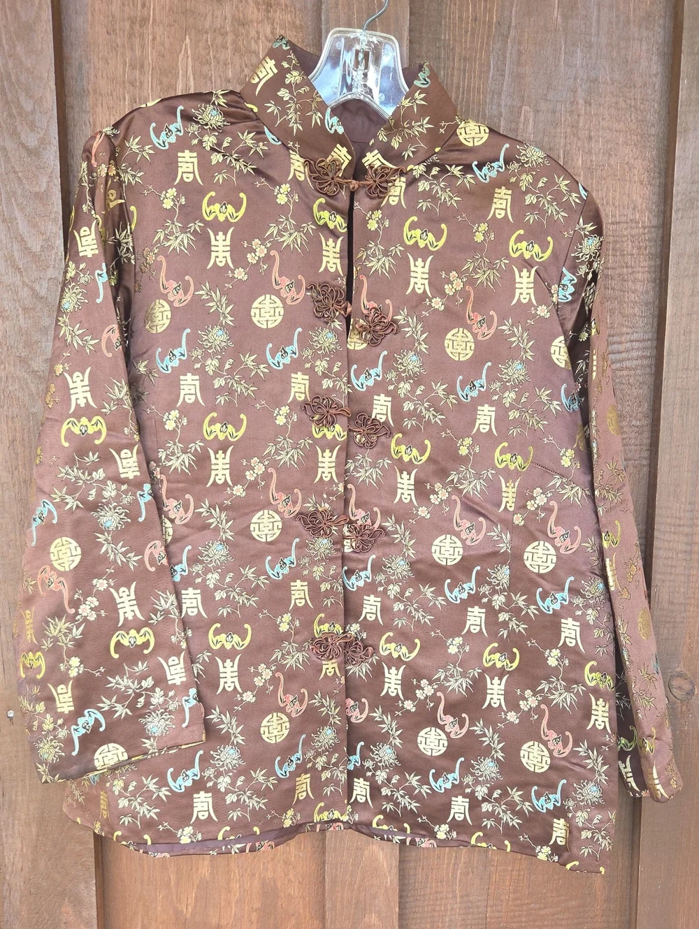 F28. Chinese Satin Jacket Vintage